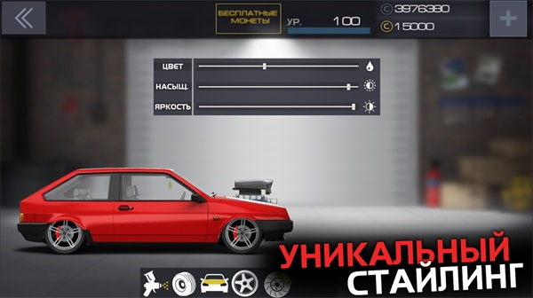 Project Drag Racing(j܇Ŀƽ)1.9.2ƽ؈D1