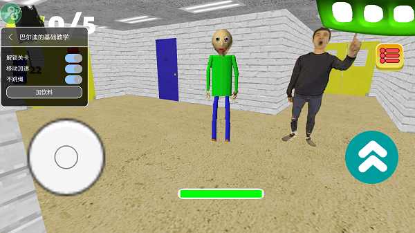 Baldi(͵ʦĻײ˵)4.0׿ͼ0