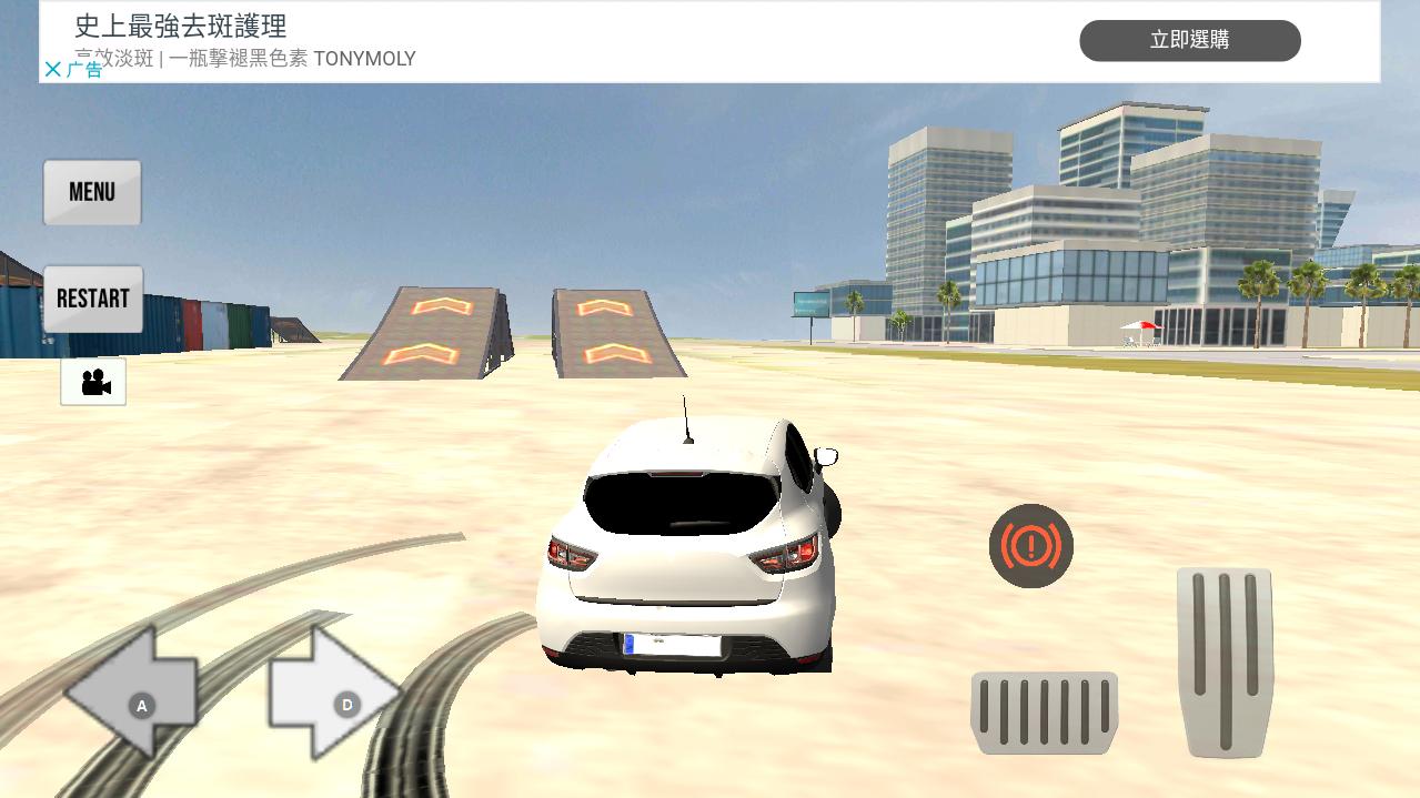Sahin Drift School Driving Simulator 2021(ƯѧԺʻģ⣨ȫ)1.0.4ƽͼ2