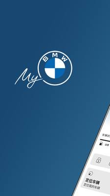 mybmwٷͼ0