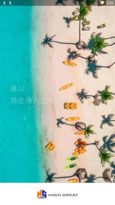 FlightGoֻͼ0