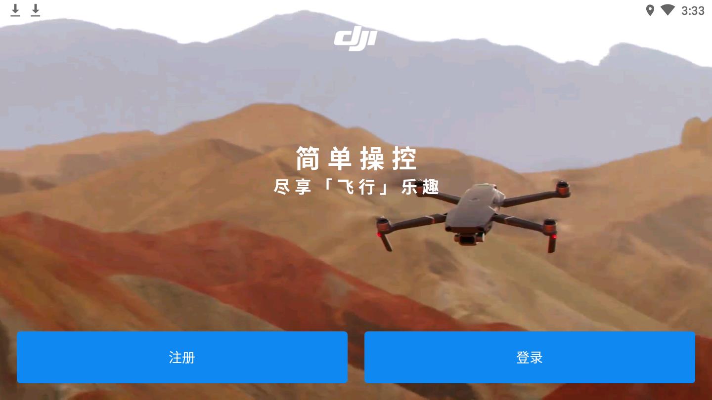 djigo4°汾4.3.62֙C؈D1