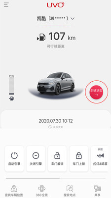 Kia Connect°ͼ1