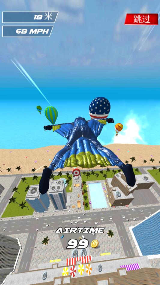 Base Jump Wing Suit Flying(ƽ)0.9ڹͼ0