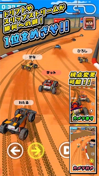 RC Racing 3D(RCƽ棨ͿԻý)1.0.7޹ͼ0
