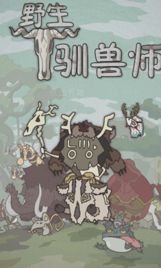 Ұѱʦ޽ʯͼ1