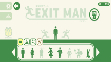 ExitMan(ˣǮ꣩)ͼ3