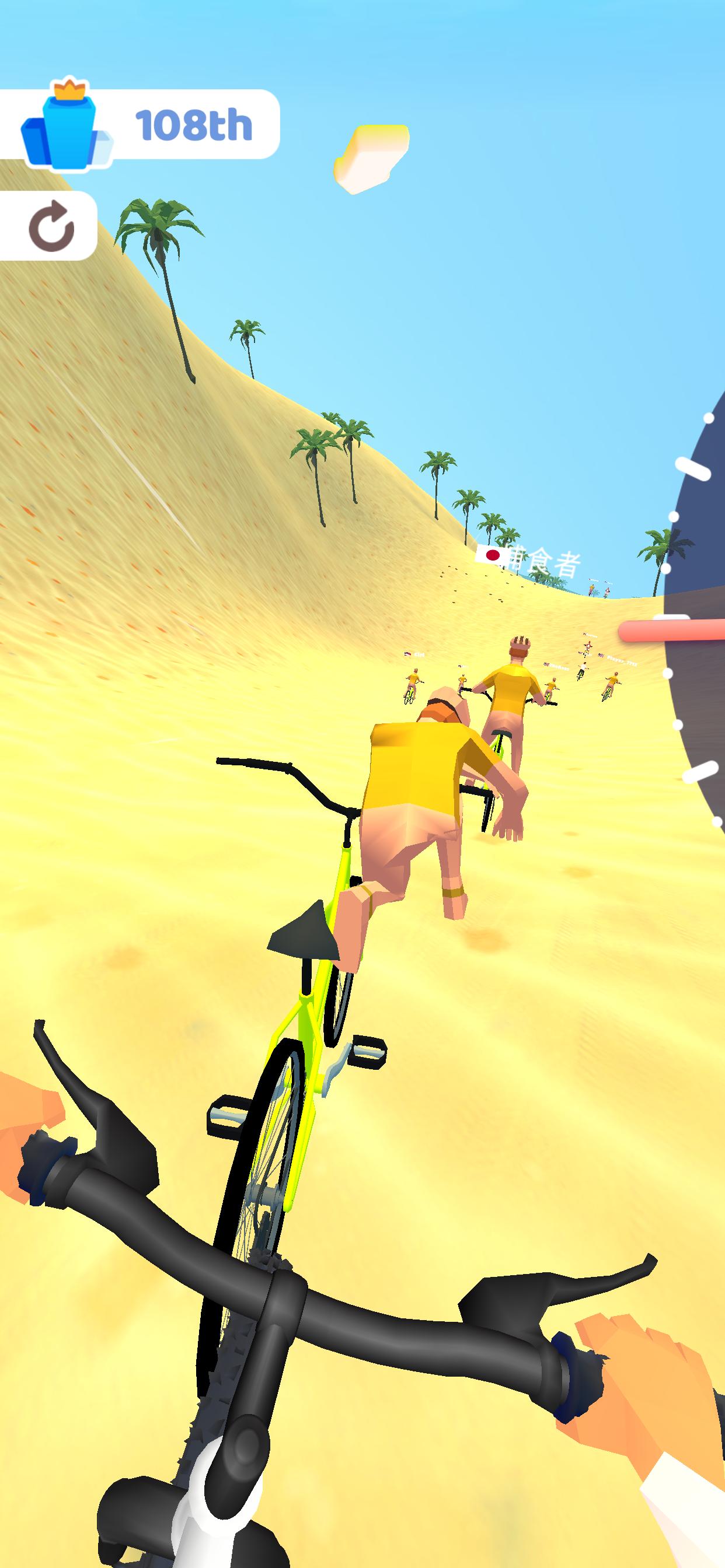 Riding Extreme 3D(܇3Dƽ)1.19°؈D0