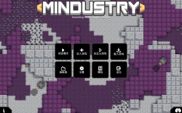 Mindustry BEȫƼͼ2