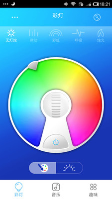 ilamp(i-lamp׿app)1.81ٷ؈D0