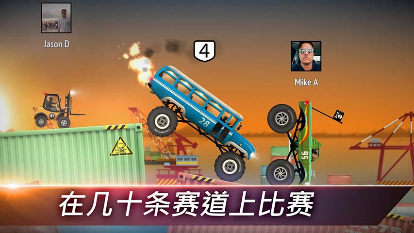 Renegade Racing(񱩷ɳİ)1.0.9°ͼ0