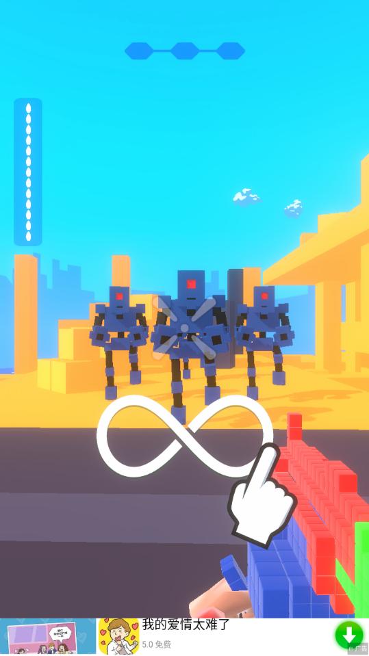Block Blaster(ը)0.2.5ƽͼ2