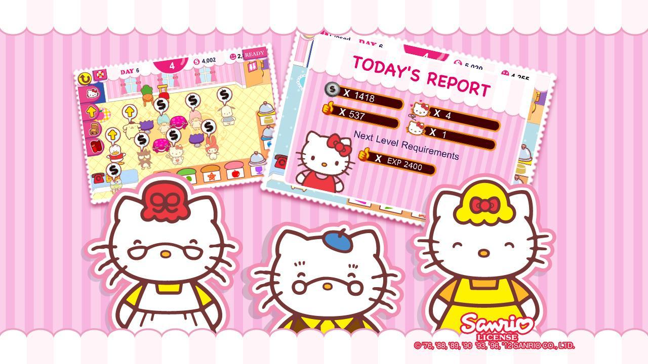 HelloKittyCafe(P؈ȏd)1.7.3ƽ؈D1