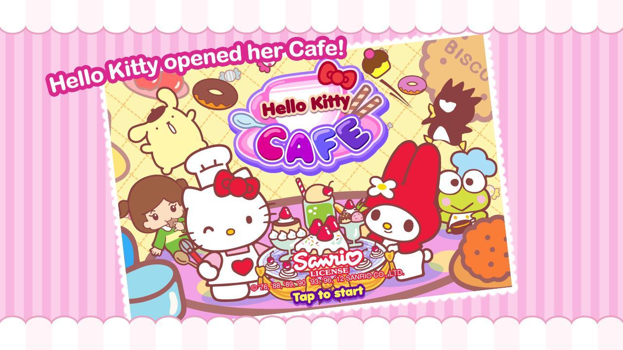 HelloKittyCafe(P؈ȏd)1.7.3ƽ؈D2