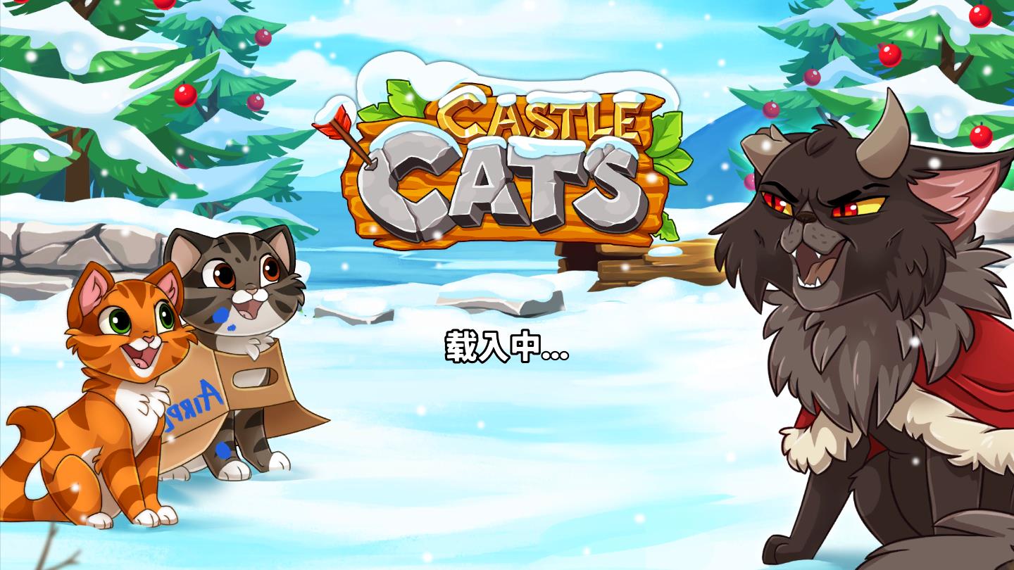 Castle Cats(Ǳèڹƽ)2.15ƽͼ0