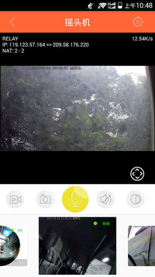 iCute Cam(|˴r(sh)z^appٷ)3.3.190401֙C(j)؈D2