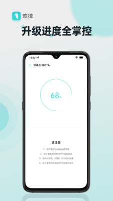 oppoappٷ()ͼ3
