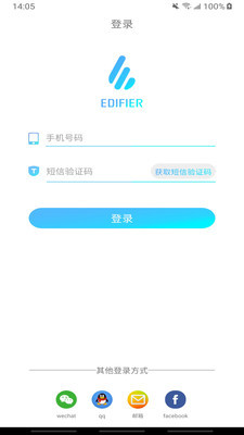 Edifier Connect(appٷ)ͼ3