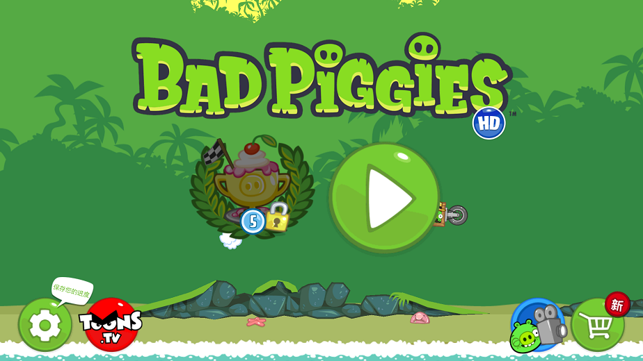 HDѡذ棨Bad Piggies2.3.5ƽͼ0