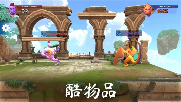 Rumble Arena(¡¡(jng)(chng)ƽ)2.3.3ƽ؈D2