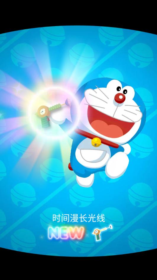 Doraemon Gadget Rush(Aεߴ)1.3.1޸İͼ1