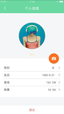 ַĦappٷ(ַ)ͼ3