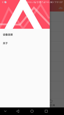 app°棨AI䣩ͼ2