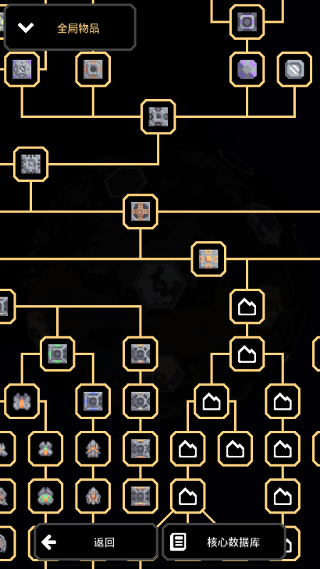 Mindustry BE(Mindustryo(w)c(din)(sh))6.20846ƽ؈D1