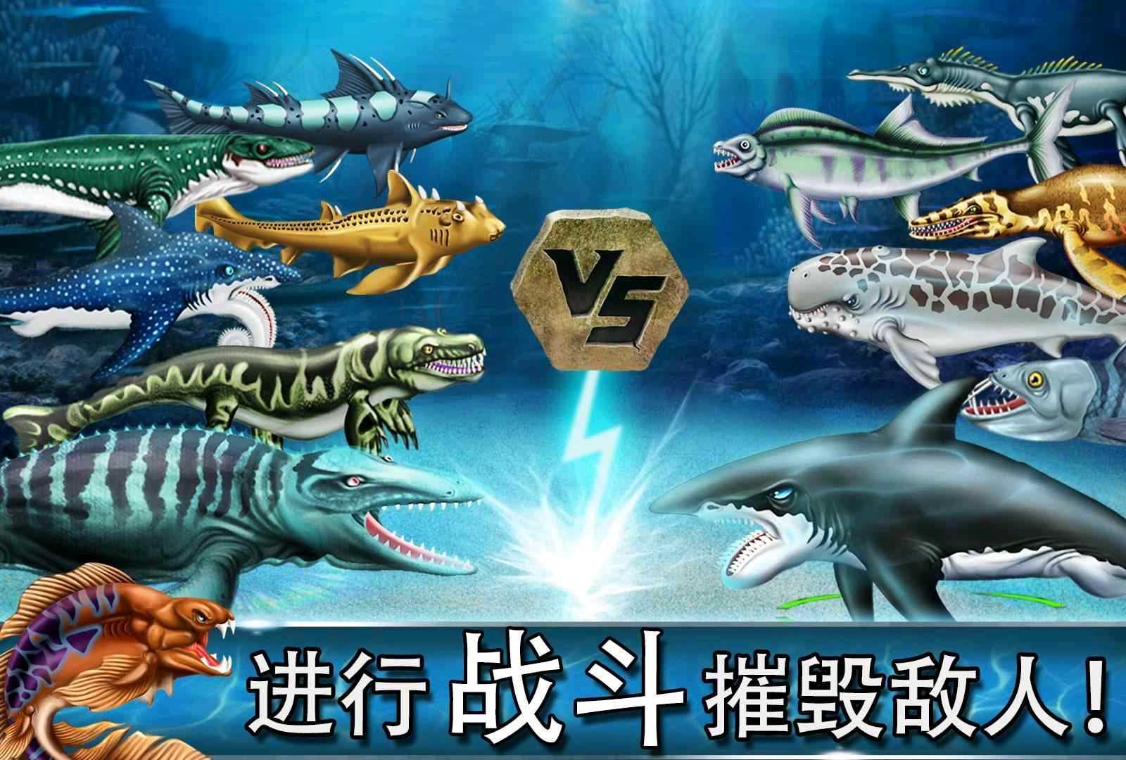 Dino Water World(٪_o(j)ˮo(w)޽Ű)12.32o(w)ʳ؈D2