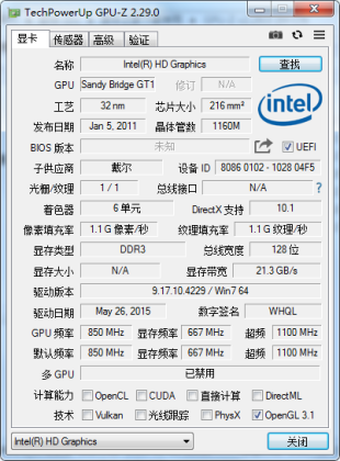 TechPowerUp GPU-ZԿ⹤ߣͼ0