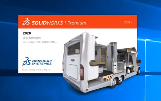 SolidWorks Premium 645.1ɫͼ0