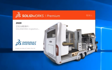 SolidWorks Premium 64ͼ0