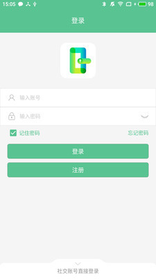 智能锁小宝app官方版截图4