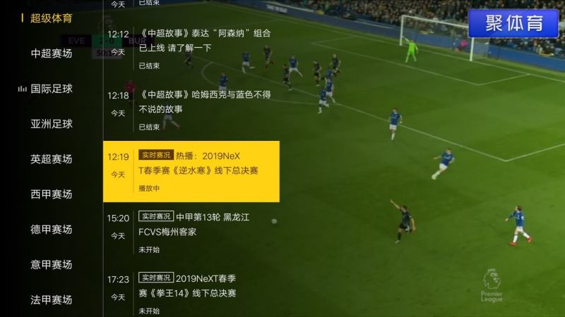 CIBNwTV4.0.1°؈D1