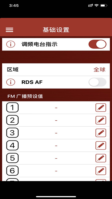 Sena Outdoor({{(ln)C(j)appٷ)v1.2°؈D1