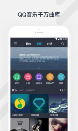 Ѷapp°ͼ0