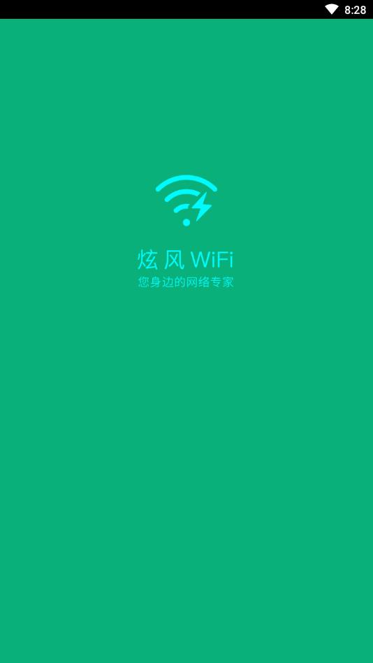 L(fng)WiFiٷ3.4.1֙C؈D0