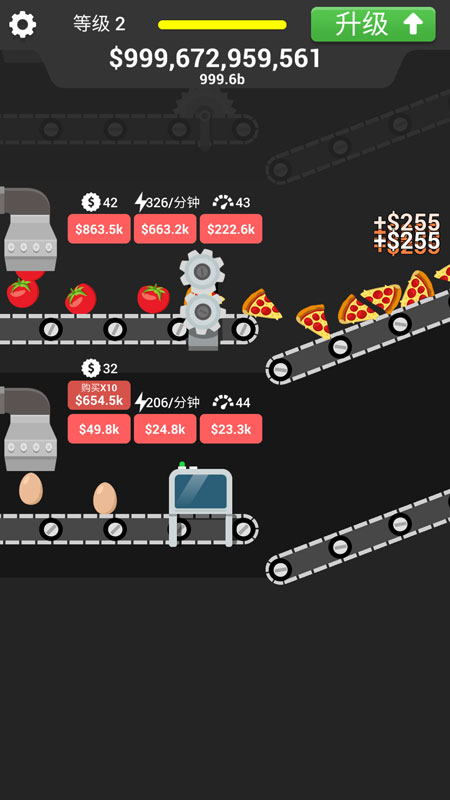 Emoji Craft !(鼼ˇo޽Xƽ)1.33.1°؈D1