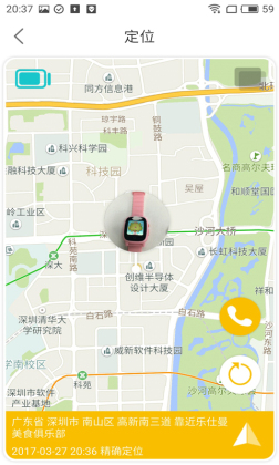 Сֱͯappٷ棨СDokiͼ3