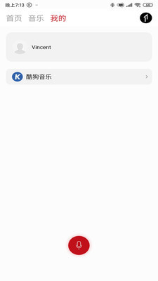 ħappٷ(1MORE MUSIC)ͼ0