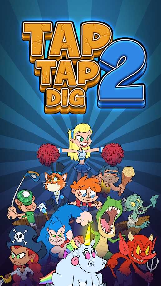 Tap Tap Dig 2(ھƽ)0.4.3׿؈D1