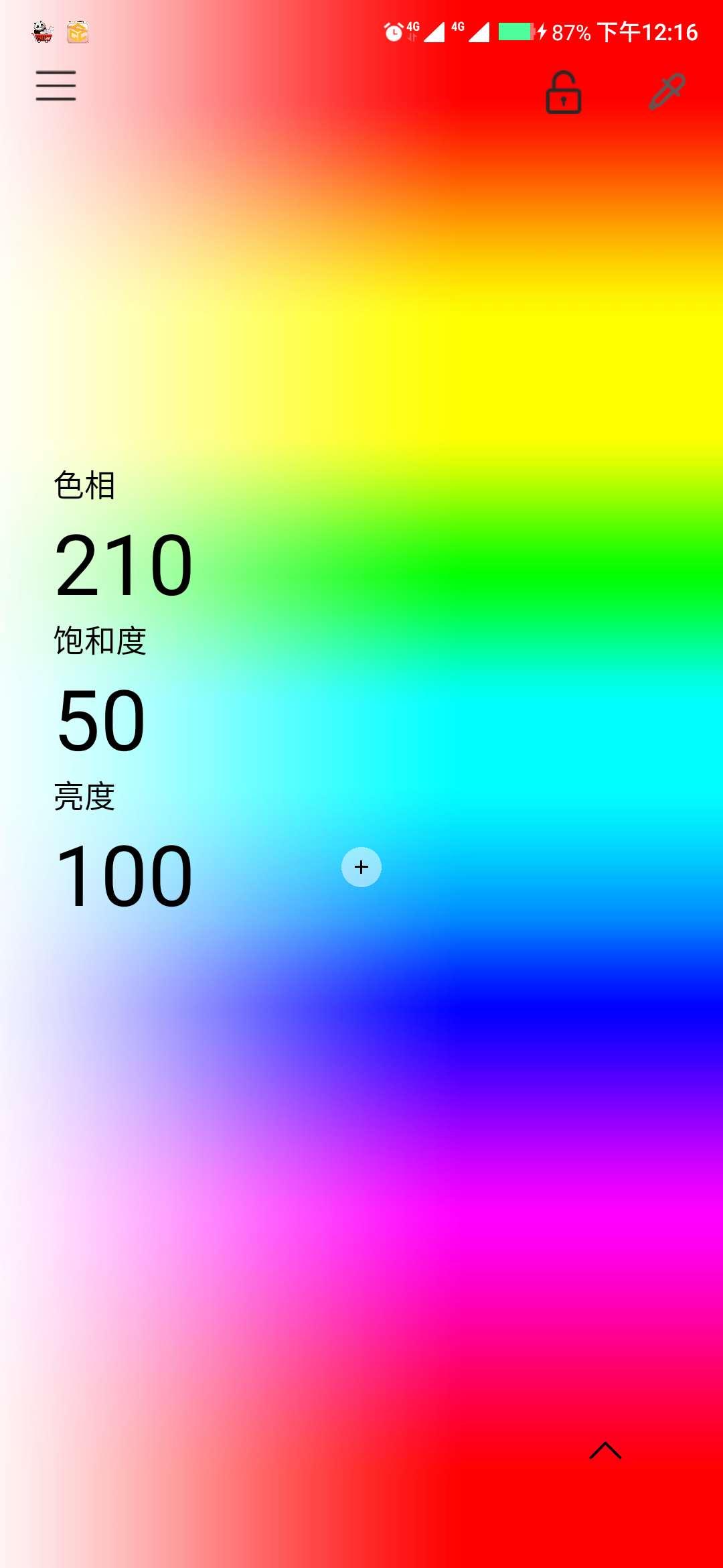 Toast Light([S˾appٷ)1.0.5°؈D3