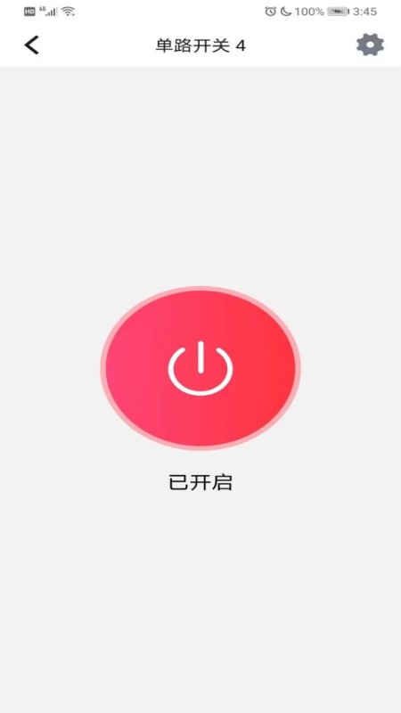 ˂ܼҾapp׿棨CLOWIREܣ2.1.2°؈D2