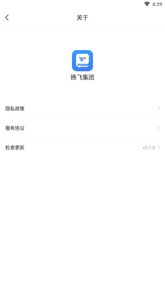 P(yng)wF(tun)app2.8.3°汾؈D3