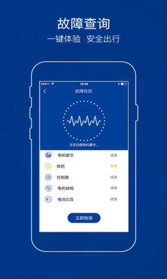 늄܇app(AI耳)1.3.0׿°؈D2