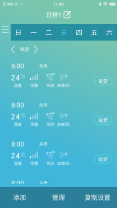 յֻңappٷ(ƿ)ͼ2