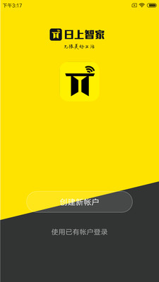 appٷ(Ǽ)1.0.5׿ͼ1