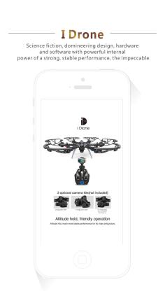 idrones˻appٷͼ0