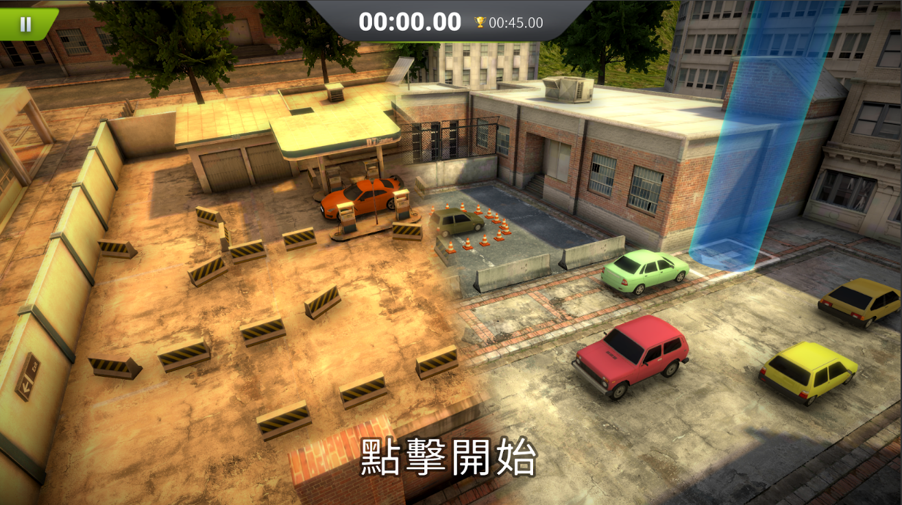 ʵͣģ16ƽ棨Real Car Parking Simulator 16 Pro1.03.005İͼ2