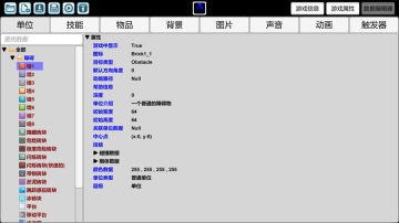 我想成为创造者最新破解版截图2